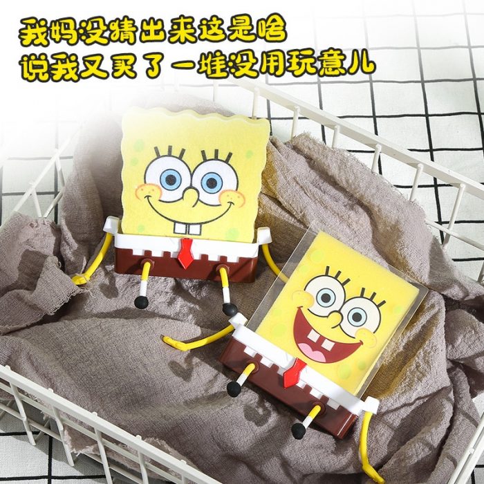 Kawaii Spongebobs Anime Series Cartoon Cute Sponge Wipe Acrylic Kitchen Drain Rack Creative Personality Girls Birthday 3 - Spongebob Plush