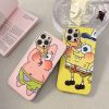 SpongeBob SquarePants Patrick Star Suitable for Iphone11 12 13promax Mobile Phone Shell Xs Apple Xr Protective - Spongebob Plush